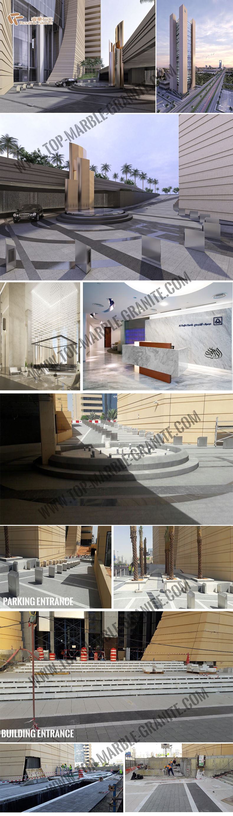al rajhi bank headquarters towers