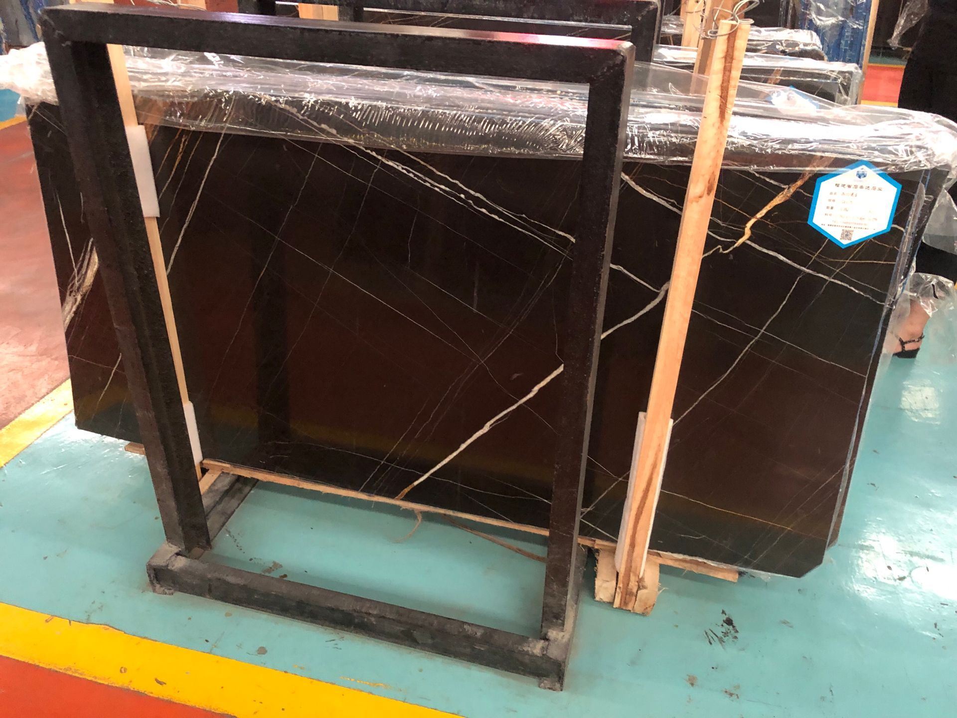 QQ20190723152830